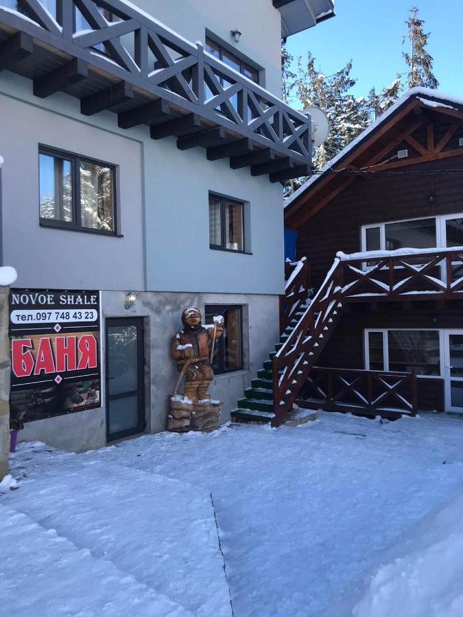 Hotel Novoe Shale Jablunytsja Eksteriør bilde
