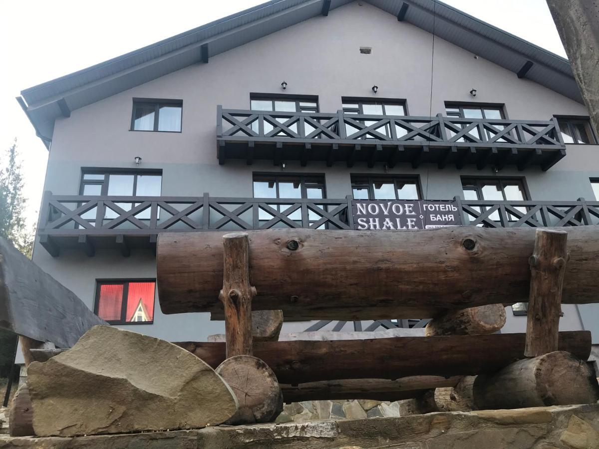 Hotel Novoe Shale Jablunytsja Eksteriør bilde